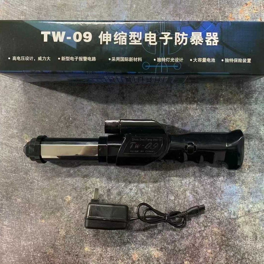 Model TW-09