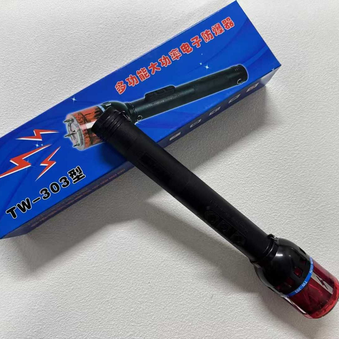 Model TW-303