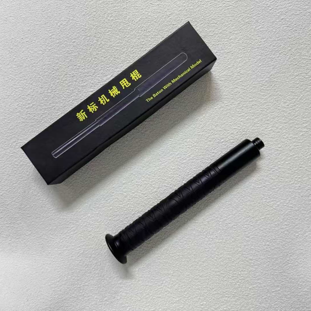 Telescopic Baton