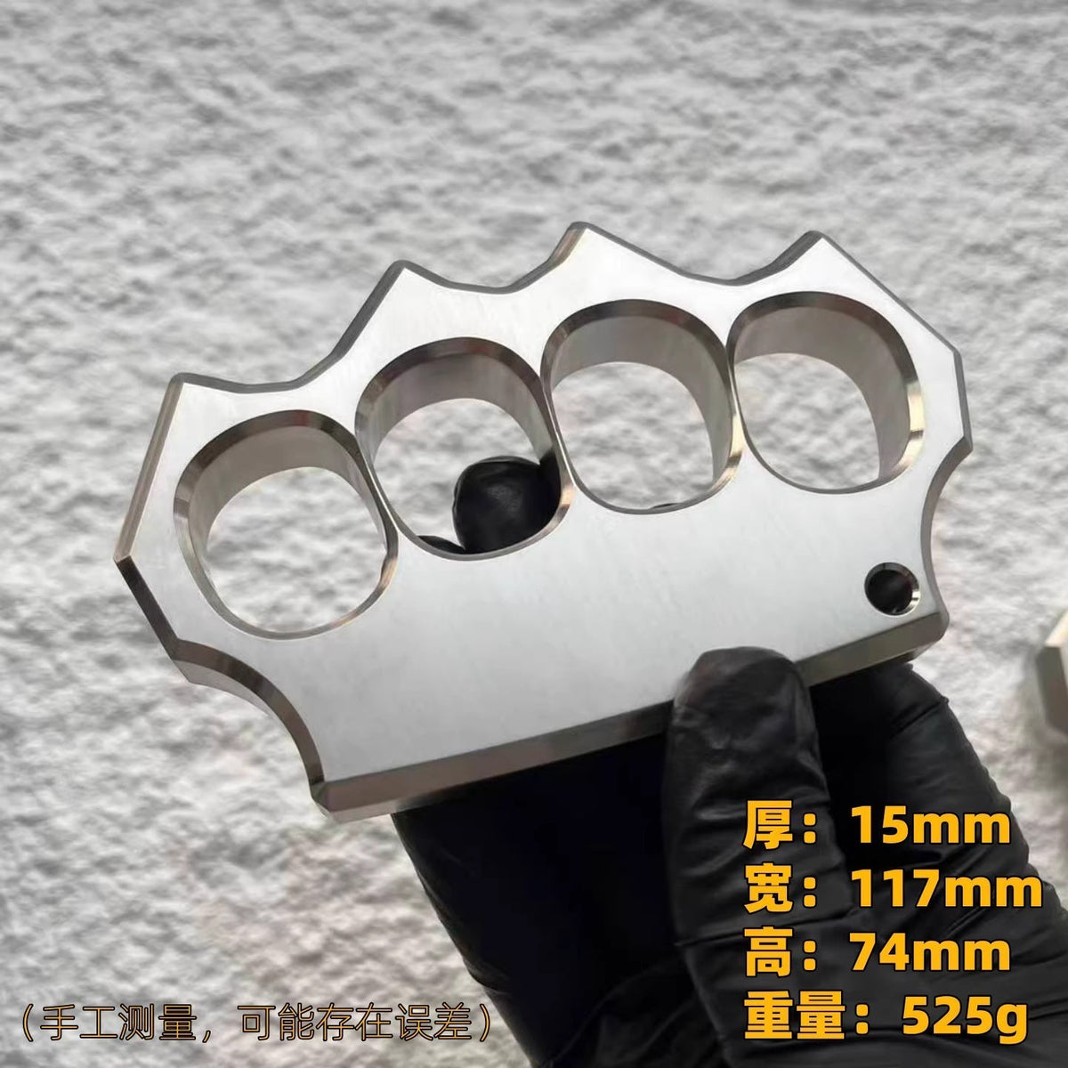 304 stainless steel four-finger knuckle duster